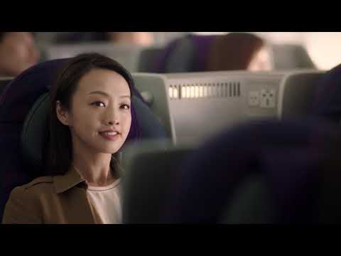 Air China - Land Your Dream