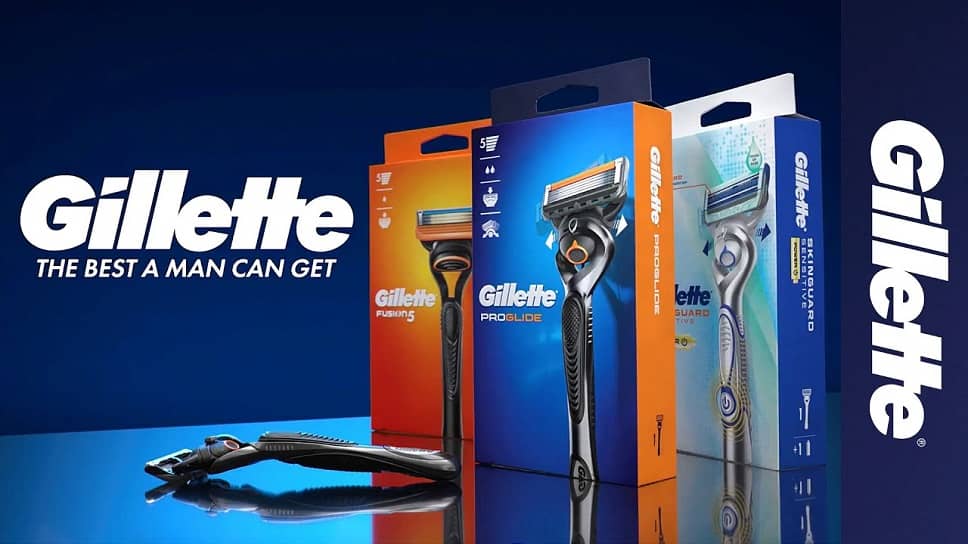 2021 Gillette Advert Song - Put Your Best Face Forward